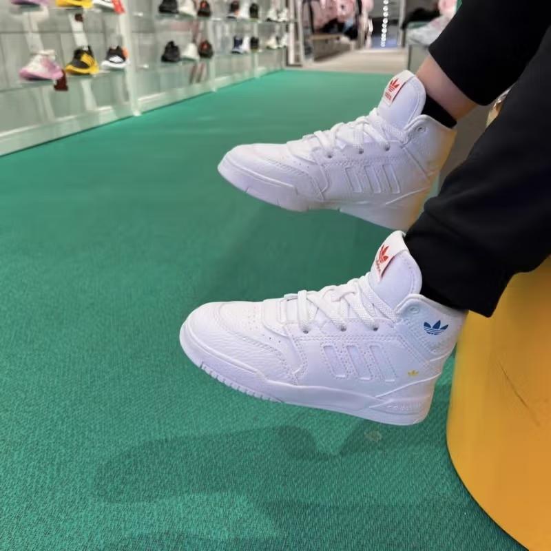 Adidas Originals Drop Step El C Leather Casual Slip-Resistant Shock Absorbing High-Top Kids Skate Shoes Kids Sneakers White HP7794