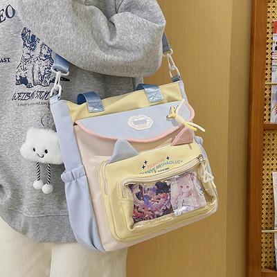 High Value Ins Wind School Bag, Junior High School Girls Shoulder Bag, High School Students Large Capacity Cute Pain Bag, Dopamine Backpack