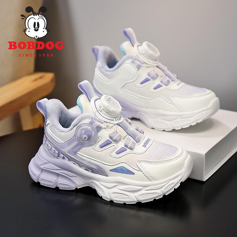 Bobdog Waterproof Fleece-Lined Leather Sneakers for Girls - 2025 Autumn/Winter