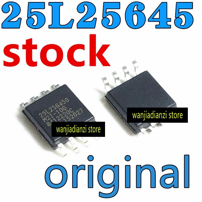

32MB FLASH MX25L25645 SOP8 MX25L25645GM2I-10G Substitutions W25Q256 32 MB FLASH memory chips, 256 mbit SOP8
