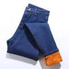 Qualität Hochtaillierte Fleecegefütterte Jeans Damen Elastische Hose Verdickte Oberbekleidung für Winter Kleine Füße