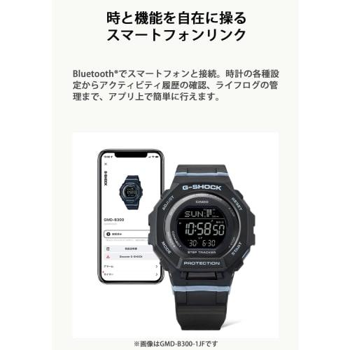 Casio G-Shock Bluetooth Watch, Made with Biomass Plastic, GMD-B300SC-7JF, Women's, White