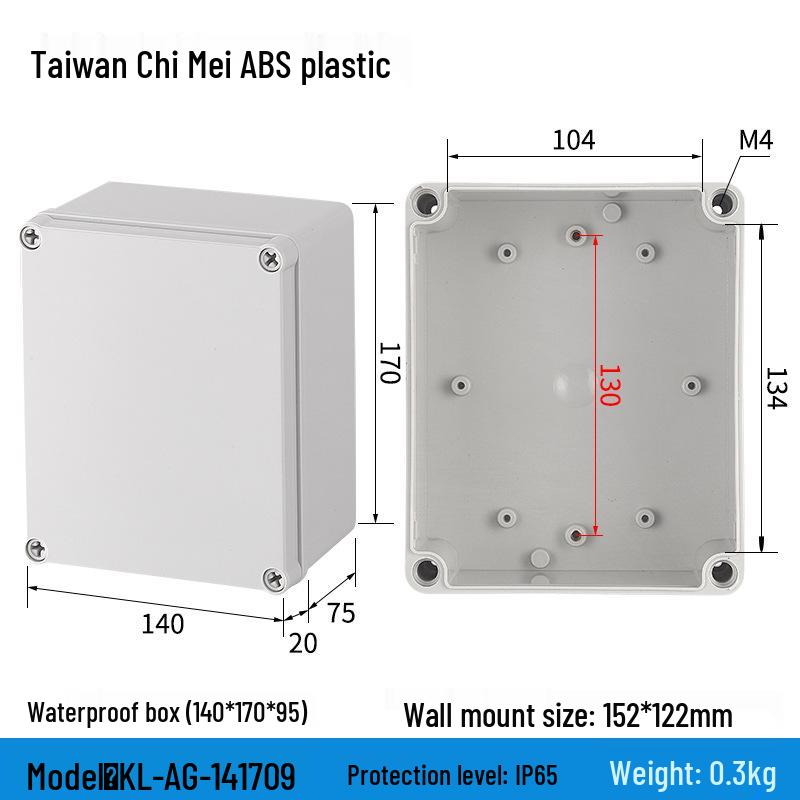 Outdoor Waterproof ABS Power Supply & Monitoring Socket Box with Wiring Terminal & Button