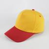 Nuovo Berretto da Baseball in Puro Cotone a Becco d'Anatra con Logo Stampato - Parasole Traspirante per Sport all'Aperto