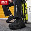 Warrior Men's Summer Breathable Casual Sneakers