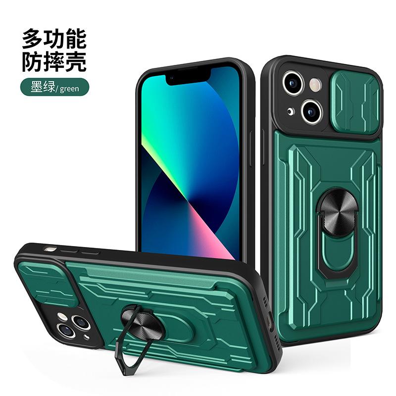 Amazon's New Model Is Suitable for Iphone14pro Bracket, Mobile Phone Case, Car Magnetic Suction 13 Lijia Window Push Anti-drop Case