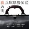 Blerías Mini Duffel BagBoston Bag for Men, Wooden Duffel Boston Series 10429, 2-Way Business Bag with B5 Opening (10429) 01 Black