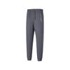 Fashionable Comfortable Soft Skin-Friendly Quick-Drying Casual Pants Men Bottoms Charcoal-Gray P225M066-000G