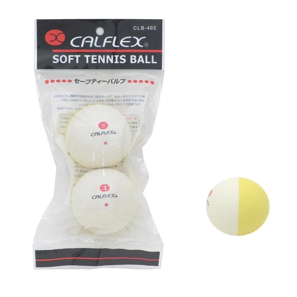 Calflex Safety Valve Soft Tennis White x Yellow Balls, 2-pack, CLB-402WH×YL