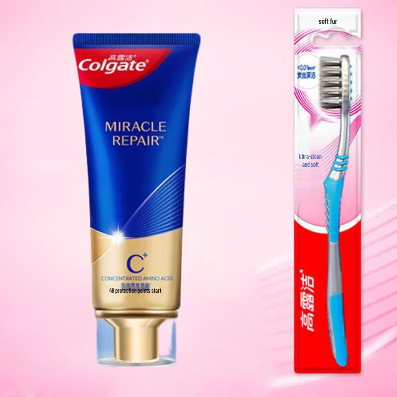 

Colgate Amino Acid Gum Care Toothpaste & Toothbrush Set