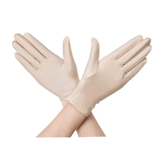 Yousheng 1 Pair Unisex Uniform Gloves for Men Women Wrist Length Stretchy Spandex Gloves Banquet Wedding Party Short Gloves for Formal Tuxedo Guard