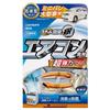 CARMATE Super Powerful Steam For Air Conditioner Large D242 Deodorizer, Silver, Aerosol, Fragrance-Free, Odors, Size,