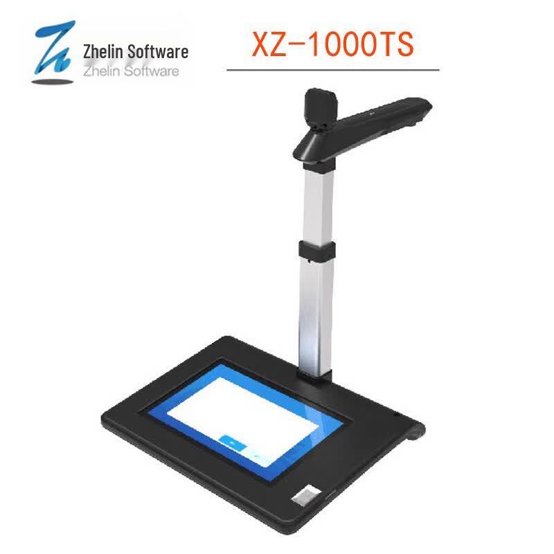 Zhelin XZ-1000TS High-Speed Document Camera Scanner CN plug (adapter included)
