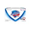 Safeguard Pure White Bar Soap