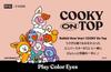 Play Color Eyes Mini COOKY on Top Paleta Cieni do Powiek 6 Kolorów 1 sztuka [Etude Official] / / (x 1)