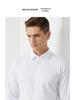 Men's Modal Stretch Long Sleeve Shirt - Non-Iron White, Spring & Autumn Style, Customizable LOGO, Professional Wear.