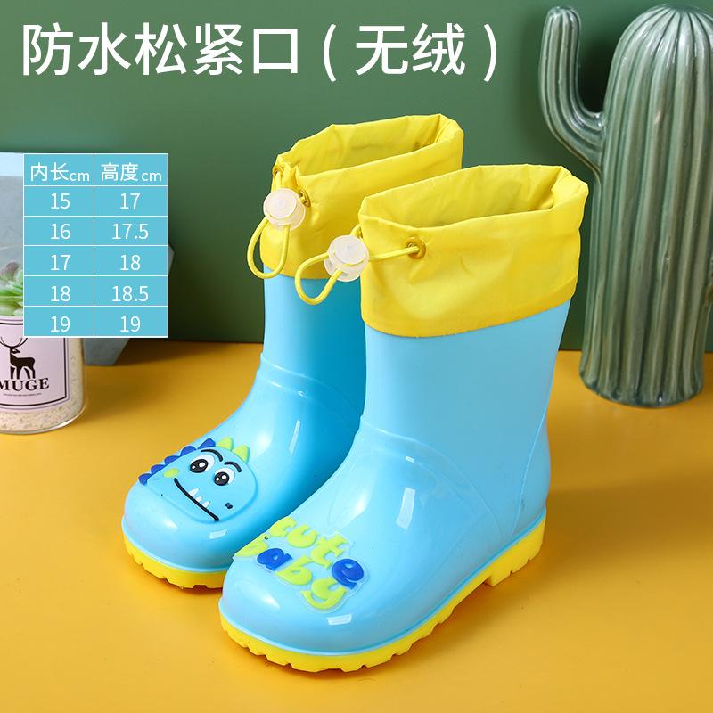 2025 new waterproof bundle cartoon dinosaur rain shoes children children girls baby children water shoes non-slip