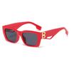 Retro Punk B-Shaped Small Box Sunglasses, Personalized Sunglasses, Trendy And Fashionable Sun Visors
