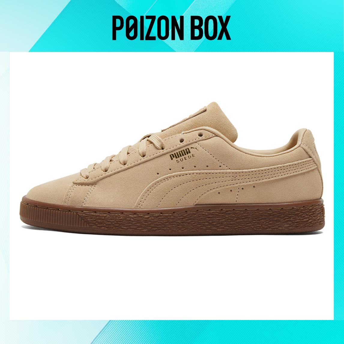 

Puma Suede Skateboarding Shoes Unisex