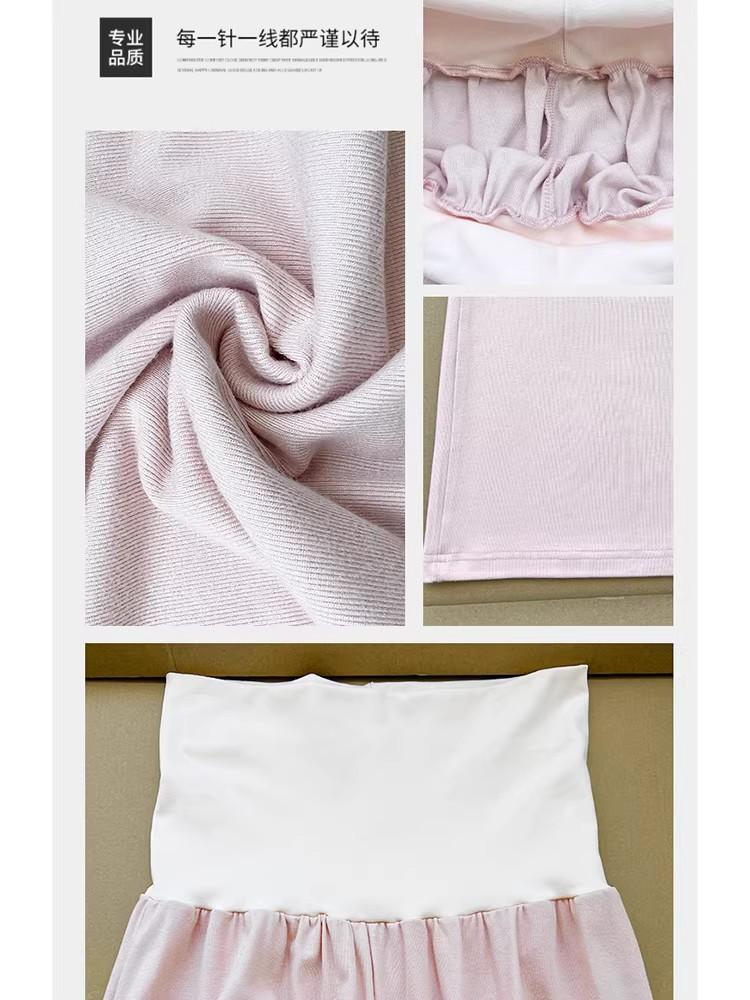 Pink fitness yoga pants women's summer folding waist drape casual loose wide-leg pants nude cloud sweatpants