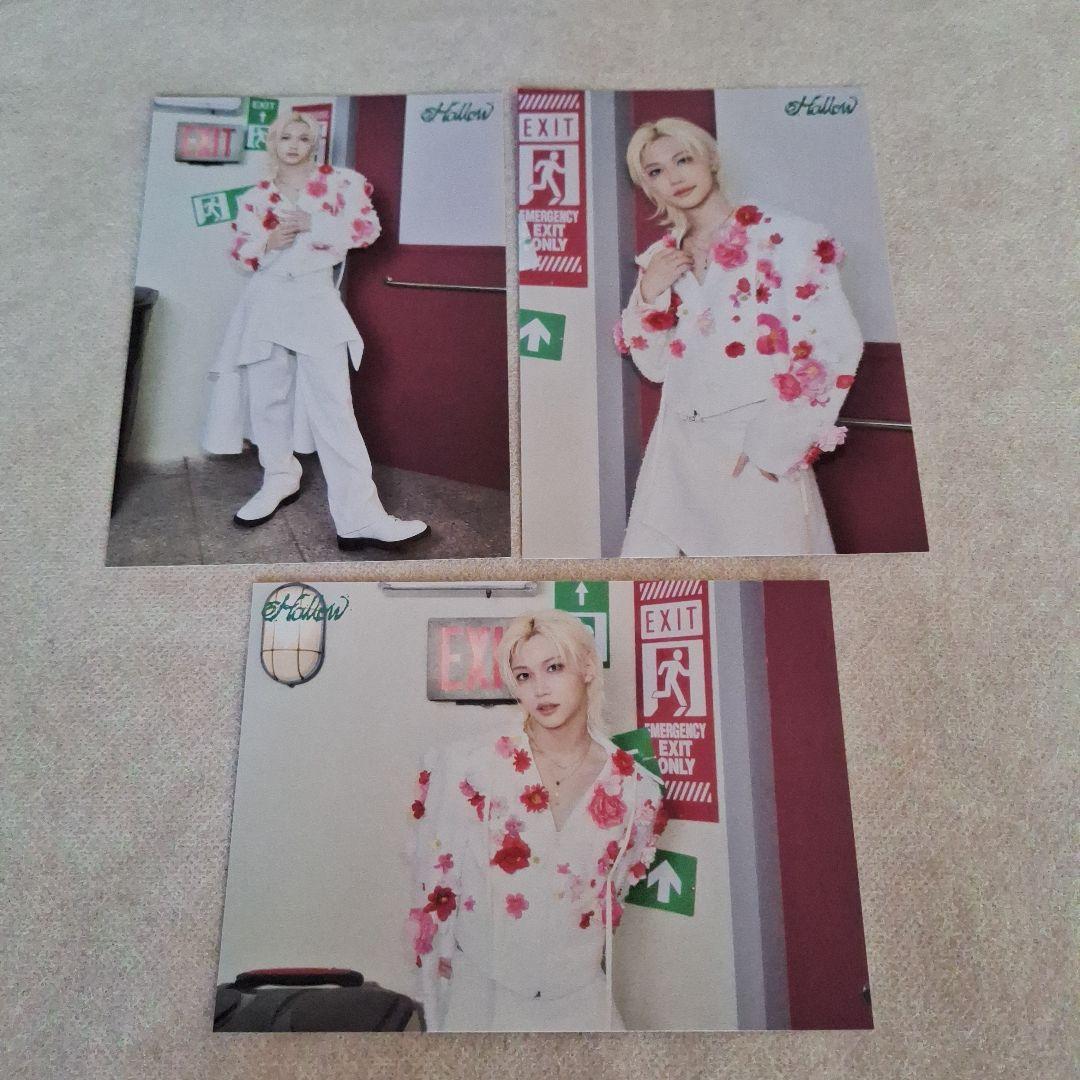 

[USED] Hollow Rantler Stray Kids Felix 3 pieces