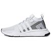 Originals EQT Support Mid ADV Primeknit Comode Quotidiane Traspiranti Avvolgenti Mid-Top Scarpe Casual Lifestyle Uomo sneaker Bianco Nuvola BD7779