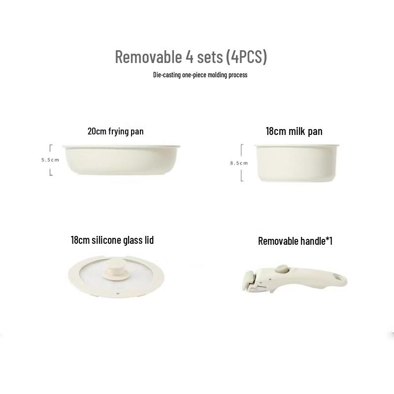 Handon Detachable Handle Non-stick Cookware 4-Piece Set