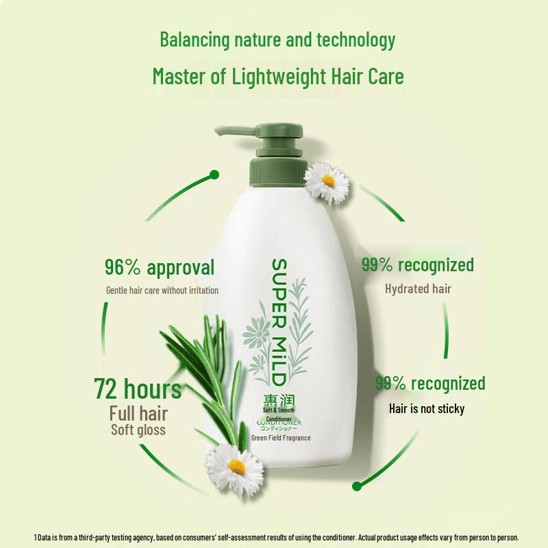 SUPER MiLD Green Field Fragrance Conditioner (2 X 600ml)