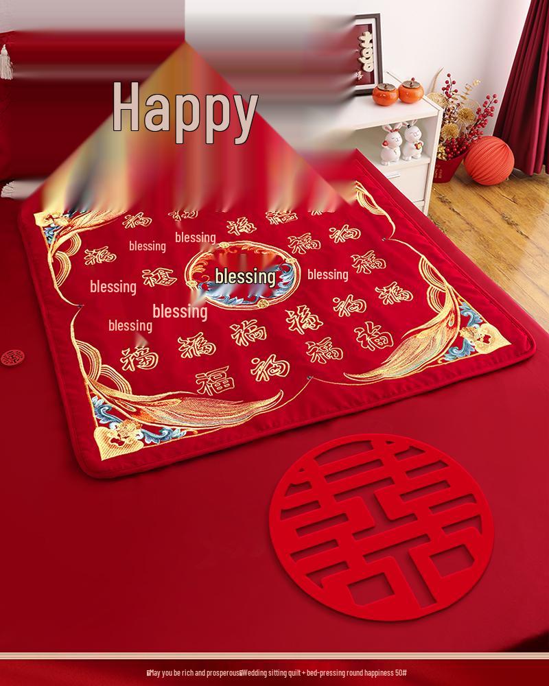 Embroidered Wedding Cushion Set: 'Fu' Character & 'Hundred Blessings' Design for Bride's Bed with Early Birth Motif