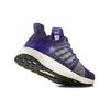 (WMNS) adidas Ultraboost ST 'Lila' Damen S80618