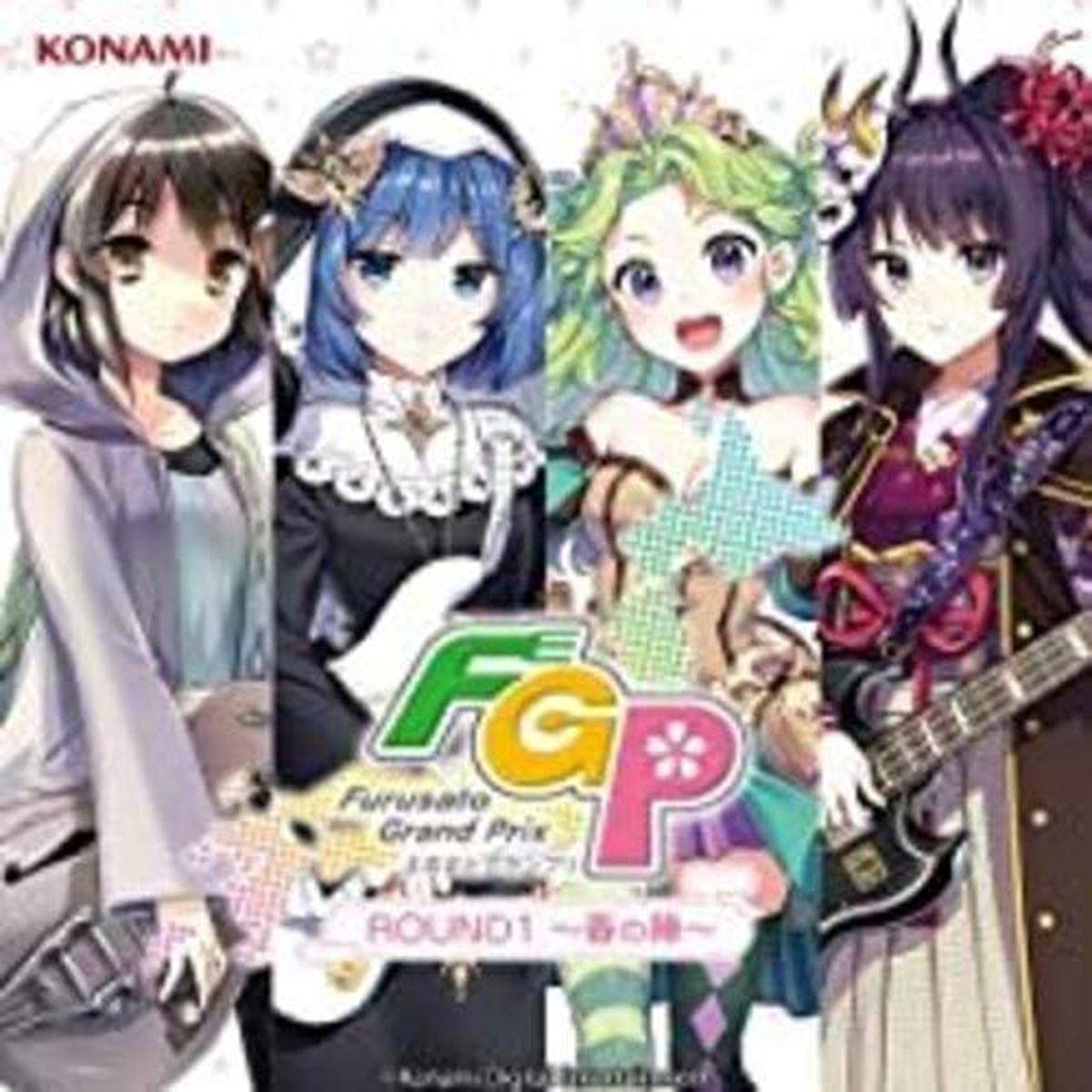 Hometown Grand Prix ROUND 1 Banmeshi ~Spring Battle~