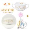 This porcelain lunch small and fork set features a Peter Rabbit adventure Easy for children to eat with and easy for adults to this Mino ware set is