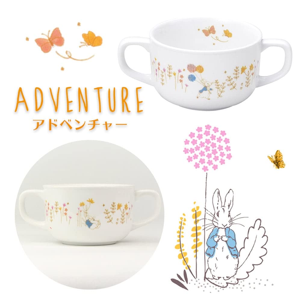 This porcelain lunch small and fork set features a Peter Rabbit adventure Easy for children to eat with and easy for adults to this Mino ware set is