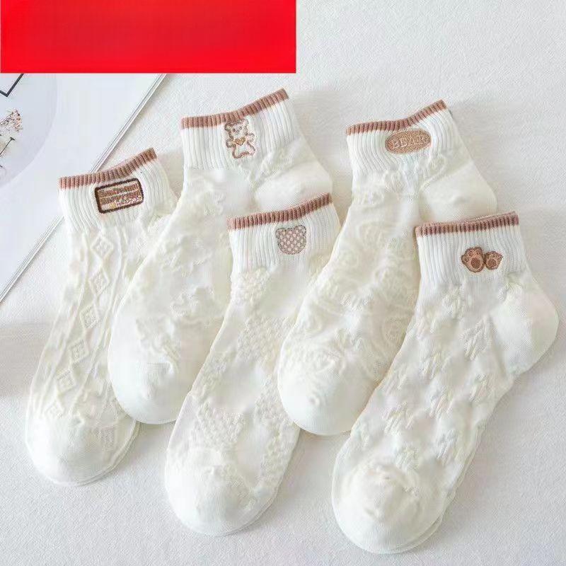 5 pares de calcetines tobilleros con estampado de dibujos animados para mujer, versátiles, modernos, creativos, transpirables, cómodos e informales.