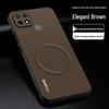Realme C21Y Full Coverage Protective Case - Anti-drop, Magnetic Buckle, Fashionable Texture