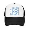 DTMF Debi Tirar Mas Fotos Mesh Baseball Cap Adult Fitted Trucker Worker Cap Bad Bunny Dad Hat Adjustable Racing Cap Trucker Caps