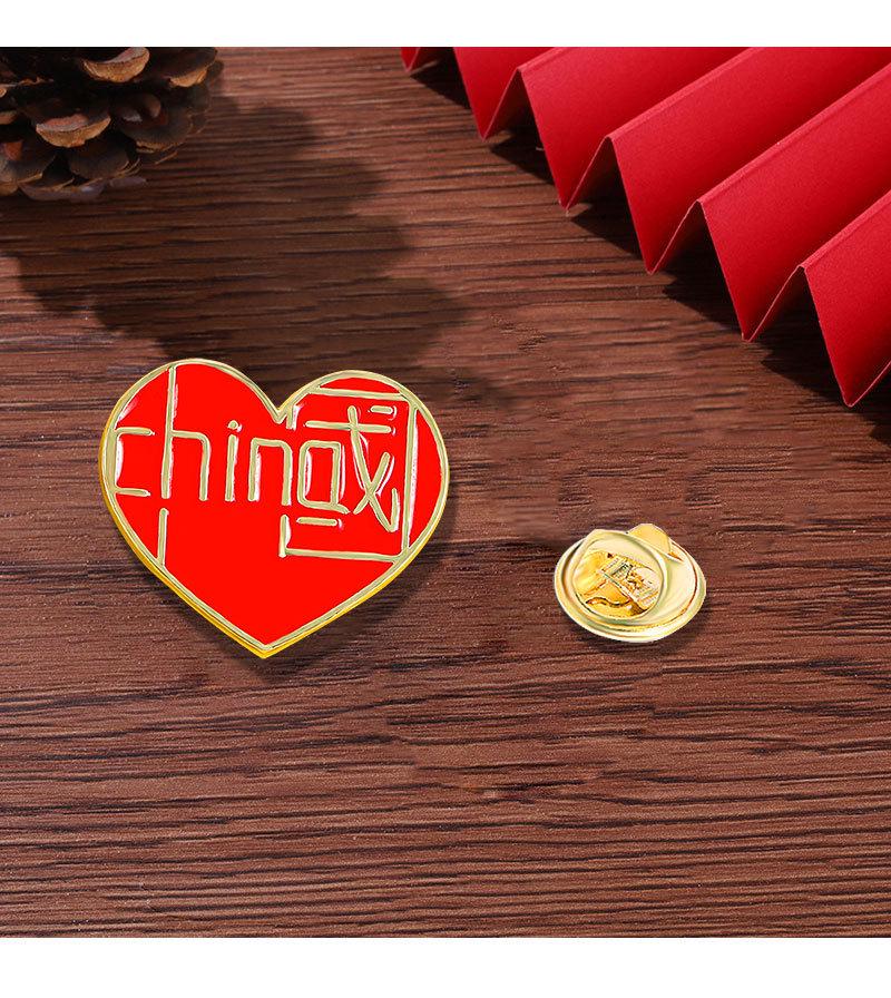 Patriotyczna metalowa broszka przypinka Chiński Sen na Dzień Narodowy - dodatek do plecaka studenckiego