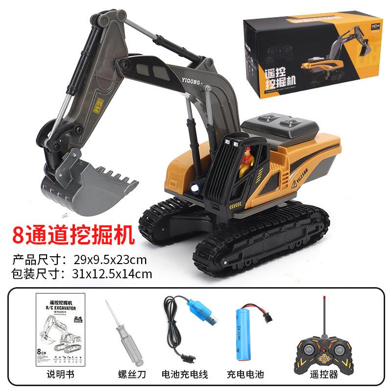 4WD Remote Control Excavator 4x4 Alloy Dump Truck Bulldozer Radio Model RC Car Construction Vehicle Toy Children Kids Gifts