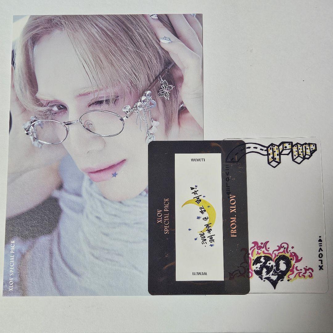 

[USED] XLOV I ONE Trading Card Postcard Umti