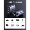 UGREEN HDMI Extension Connector HDMI Relay Adapter 8K 60Hz HDMI Ver2.1 Extension Adapter 48Gbps HDMI2.1 Standard Ultra High Speed ??HDMI Female Female
