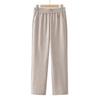 Women's Loose Straight-Leg Pants for Middle-Aged & Elderly