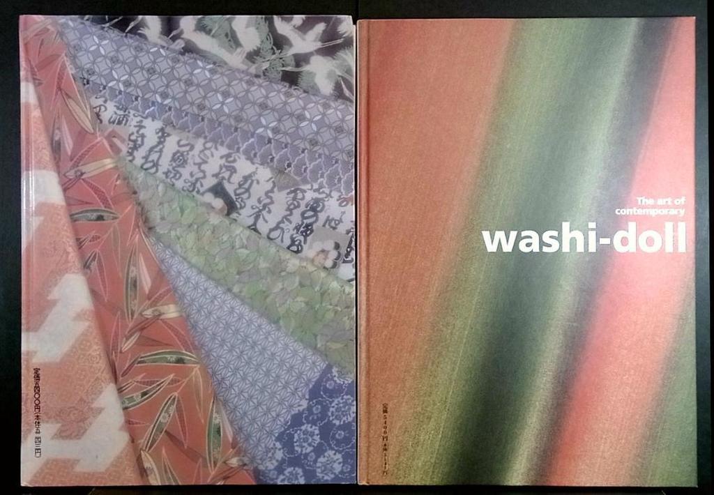 [USED] Collection of Contemporary Washi Doll Artists' Works (2 volumes)