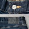 Used Roen Gold thread lining crushed denim skull skull grunge big brother gal man