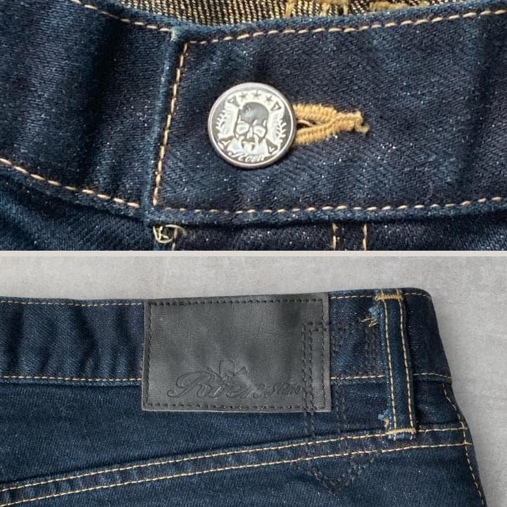 Used Roen Gold thread lining crushed denim skull skull grunge big brother gal man