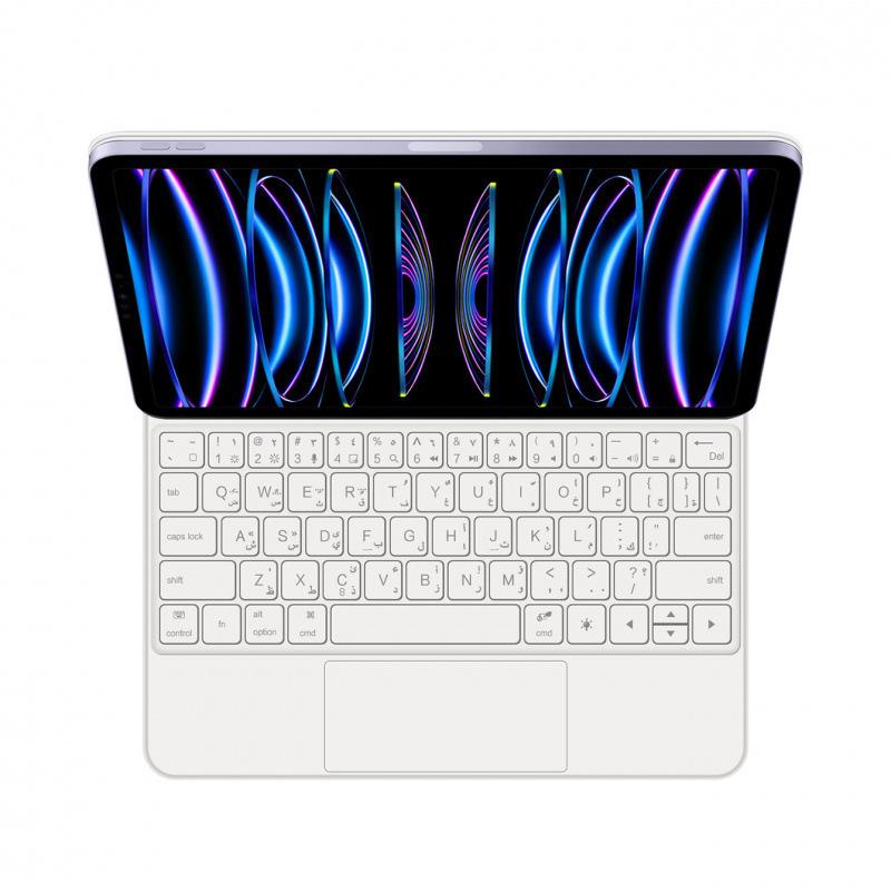 Compatible Bluetooth Magic Keyboard for iPad 11th Gen (A16) and iPad Air 10th Gen (10.9).
