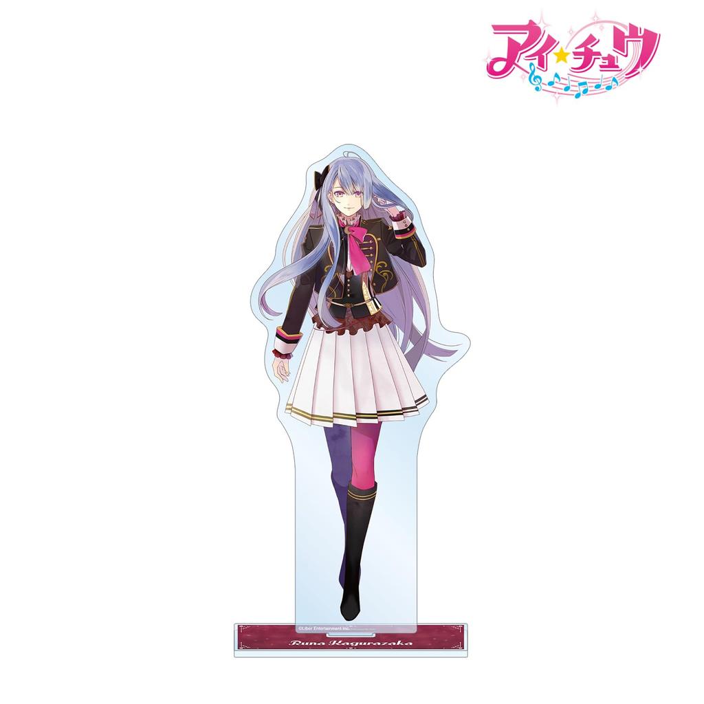 Kagurazaka Luna Extra Large Acrylic Stand "IChu" Vol.2