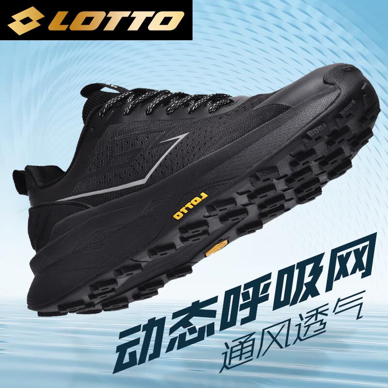 Lotto Men s 5913 Mesh Breathable Running & Casual Shoes EU 41