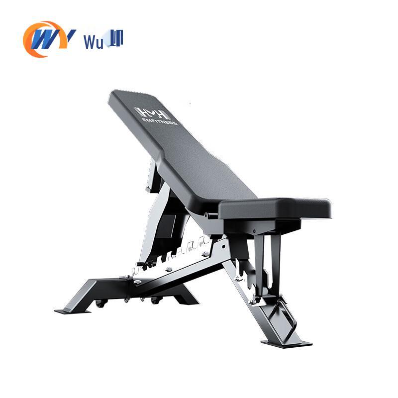 Wu Ye King Kong M8 Pro All-in-One Home Gym System