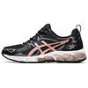 Gel Quantum 180 'Black Rose Gold' Women's 1202A039-002