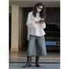 Fashionable Korean Jeans Johnature Medium Women Pants Fashion Loose Casual Spring Summer Cropped Pants
